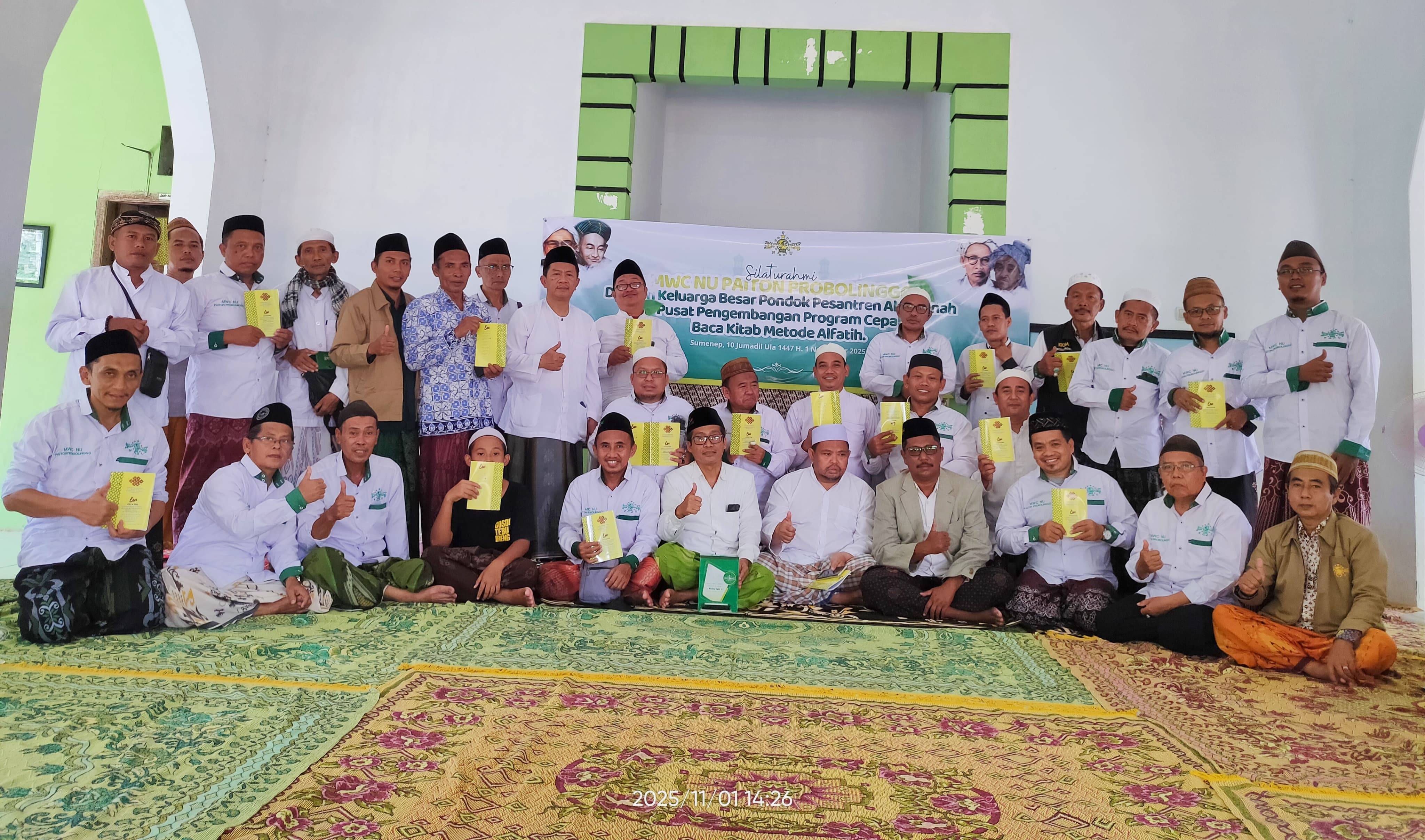 Silaturrahmi Ke PP. Almadinah Gending Sumenep